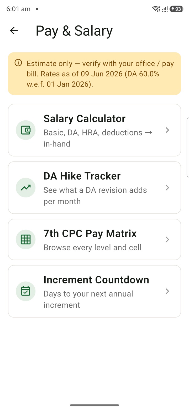 Salary Calculator — KaryaYogi app screen